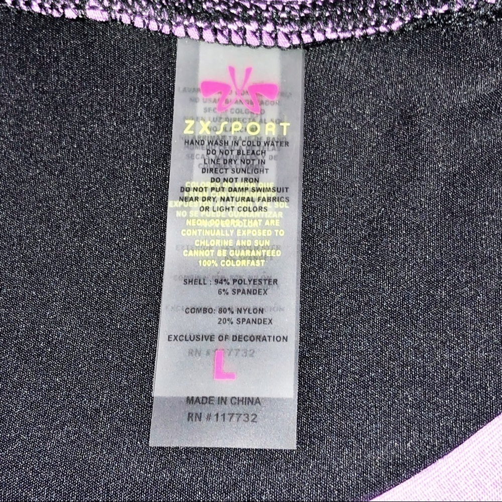 NWT ZX Sport Rash Guard - Picture 3 of 13